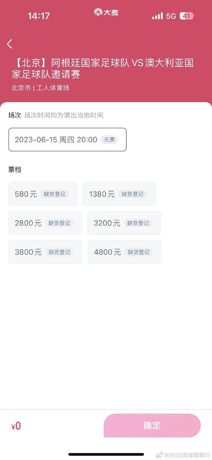 都体：尤文国米米兰那不勒斯竞争韦德拉奥果 冬窗签他需2000万欧据《都灵体育报》报道，尤文图斯、国际米兰、AC米兰和那不勒斯都有意引进韦德拉奥果，冬窗签他需要报价2000万欧元。